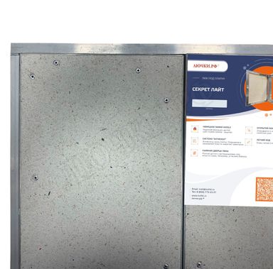 Люк под плитку Нажимной Секрет-Лайт 2 створки 1000*350 Люк под плитку Нажимной Секрет-Лайт 2 створки 1000*350