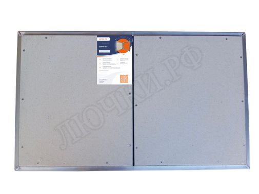 Люк под плитку Секрет 3.0, 2 створки 1000*650 Люк под плитку Секрет 3.0, 2 створки 1000*650