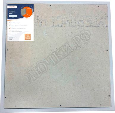 Люк под плитку Нажимной Железяка Mini 300*900 Люк под плитку Нажимной Железяка Mini 300*900