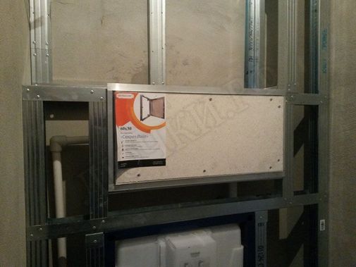 Люк под плитку Нажимной Секрет-Лайт 2 створки 1000*350 Люк под плитку Нажимной Секрет-Лайт 2 створки 1000*350