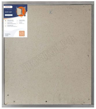 Люк под плитку Нажимной Секрет-Лайт 350*700, 1 створка Люк под плитку Нажимной Секрет-Лайт 350*700, 1 створка