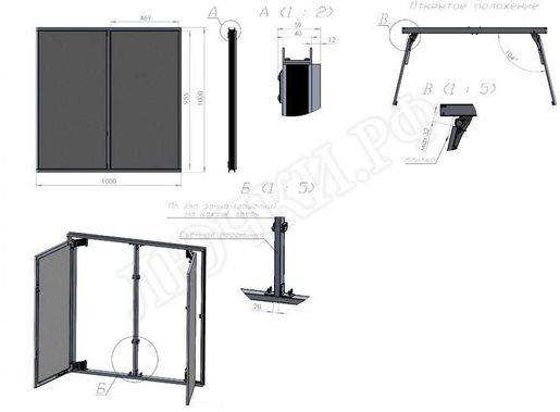 Люк под плитку Нажимной Секрет-Лайт 2 створки 1000*350 Люк под плитку Нажимной Секрет-Лайт 2 створки 1000*350