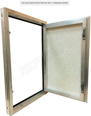Люк под покраску Мега-Мастер Элит 670*1165, с полистиролом, в потолок с тросиками Люк под покраску Мега-Мастер Элит 670*1165, с полистиролом, в потолок с тросиками