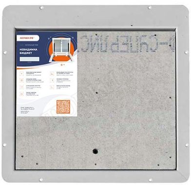 Напольный люк Невидимка-бюджет 900*1200 Напольный люк Невидимка-бюджет 900*1200
