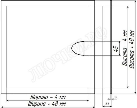 Люк сантехнический Бабушкина радость :-) с магнитом Люк сантехнический Бабушкина радость :-) с магнитом