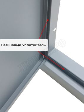 Люк сантехнический Элит усиленный 1 мм с замком 2 створки 1400*2300, RAL 9003 муар Люк сантехнический Элит усиленный 1 мм с замком 2 створки 1400*2300, RAL 9003 муар