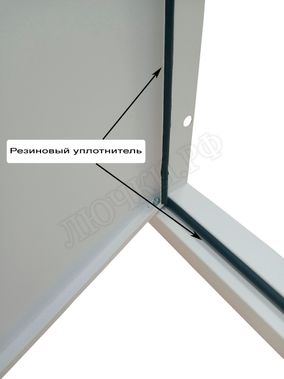 Люк сантехнический Элит усиленный 1 мм нажимной 2 створки Люк сантехнический Элит усиленный 1 мм нажимной 2 створки